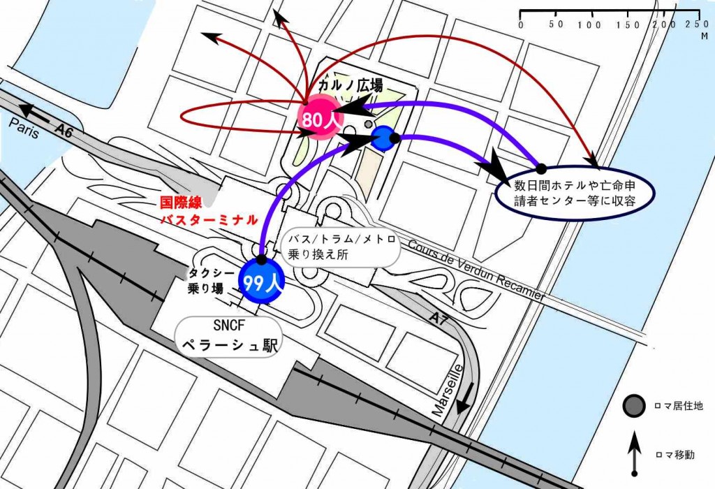 Cartographie en japonais du mouvement des roms à Perrache